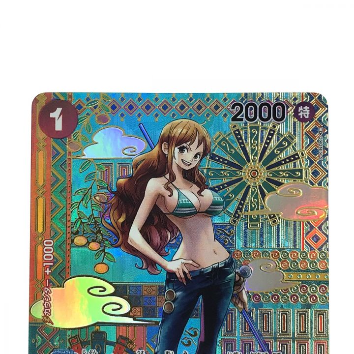 ワンピースカード ナミ OP01-016 R SP パラレル｜中古｜なんでもリサイクルビッグバン