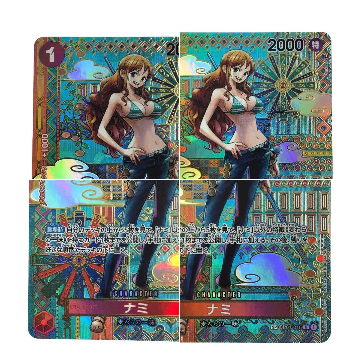 ワンピースカード ナミ OP01-016 R SP パラレル - 中古トレカ・ゲーム 