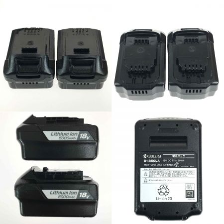  KYOCERA キョウセラ 18V 充電式インパクトレンチ DIW183L5 充電器・充電池2個・ケース付