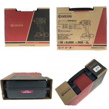  KYOCERA キョウセラ 18V 充電式インパクトレンチ DIW183L5 充電器・充電池2個・ケース付