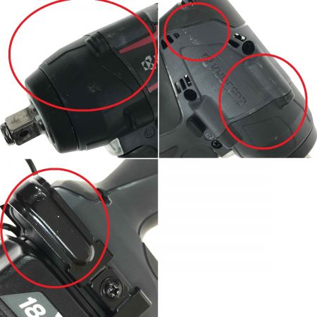  KYOCERA キョウセラ 18V 充電式インパクトレンチ DIW183L5 充電器・充電池2個・ケース付