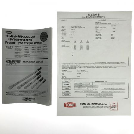  TONE トネ プレセット形トルクレンチ T4MN140 ダイレクトセットタイプ