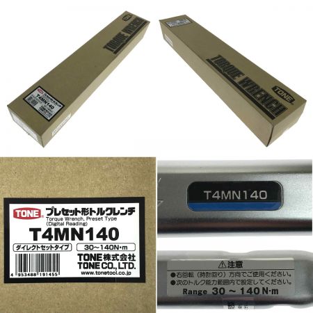  TONE トネ プレセット形トルクレンチ T4MN140 ダイレクトセットタイプ