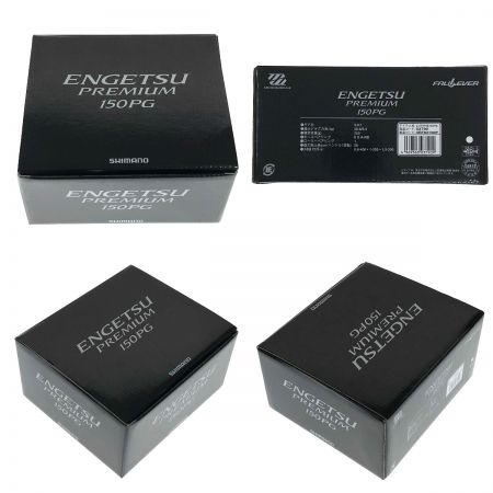  SHIMANO シマノ 18 炎月 プレミアム 150PG 右巻き 03790 タイラバ