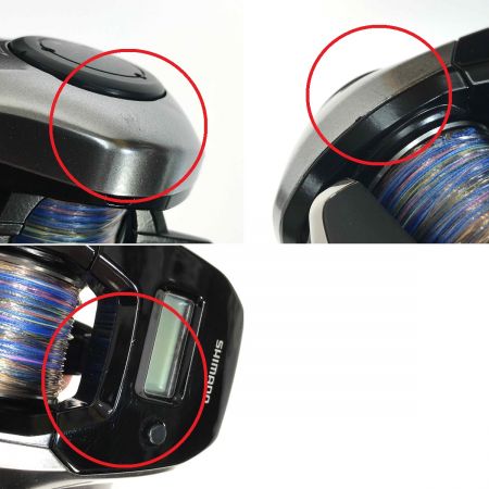  SHIMANO シマノ 18 炎月 プレミアム 150PG 右巻き 03790 タイラバ