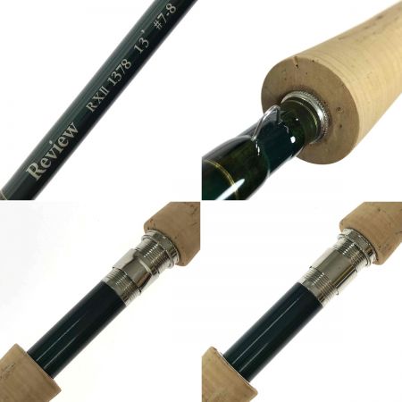  Review RXⅡ 1378 フライロッド