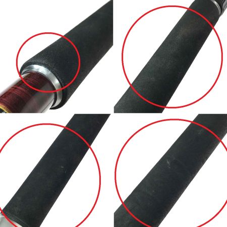  SHIMANO シマノ トラウトワンNS S120H 37233