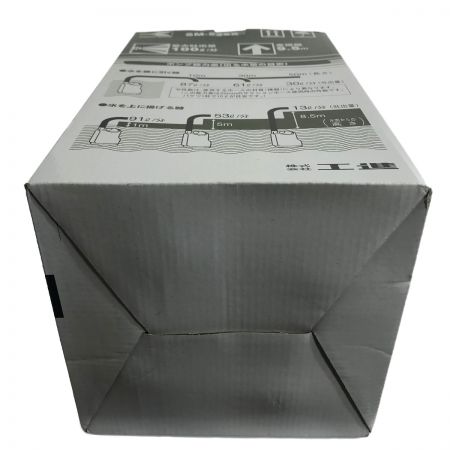  KOSHIN 簡易汚水用水中ポンプ ポンディ SM-525X 50Hz 土砂水両用