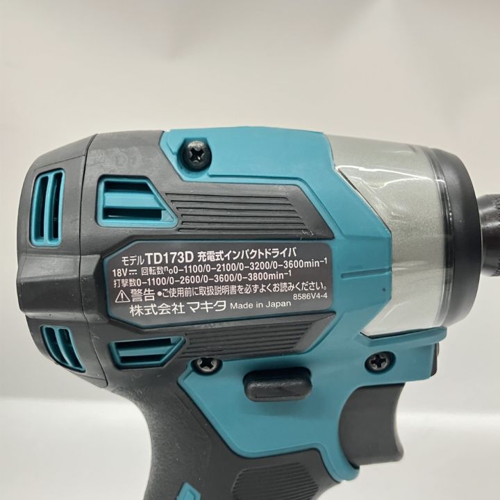 MAKITA マキタ 18V 充電式 インパクトドライバ TD173DRGX ブルー 未