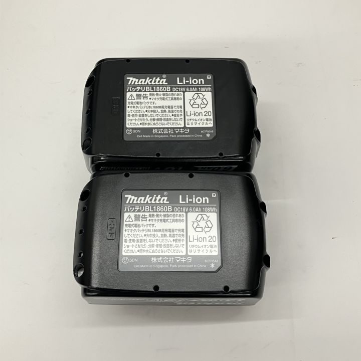 MAKITA マキタ 18V 充電式 インパクトドライバ TD173DRGX ブルー 未