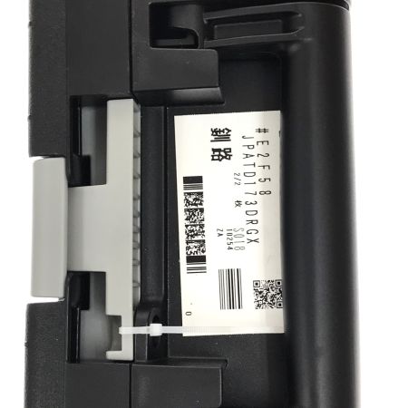 MAKITA マキタ 18V 充電式インパクトドライバ TD173DRGX ブルー 未開封 (1) TD173D