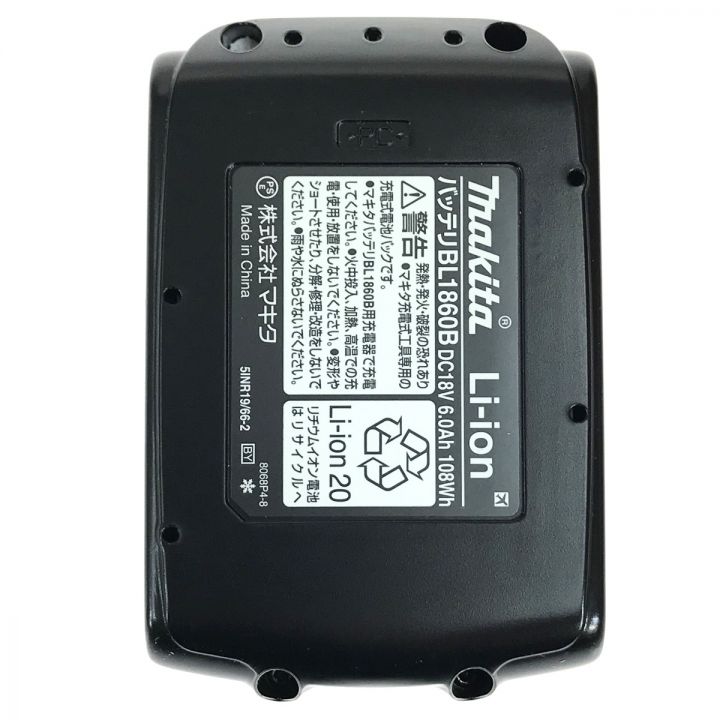 MAKITA マキタ 18v 6.0Ah リチウムイオンバッテリ BL1860B 純正