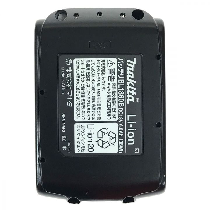 MAKITA マキタ 18v 6.0Ah リチウムイオンバッテリ BL1860B 純正 