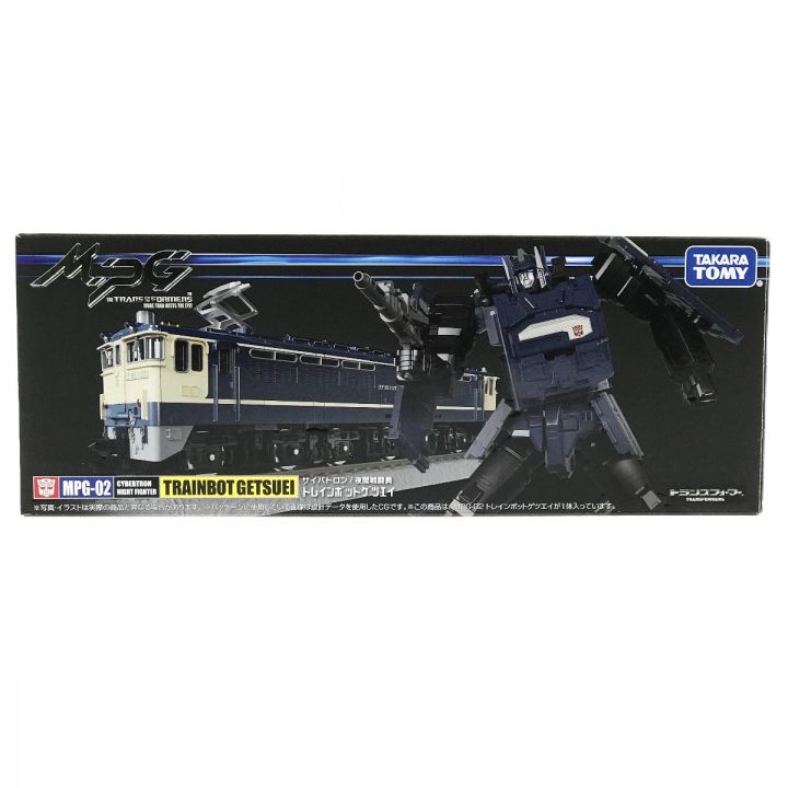 TAKARATOMY タカラトミー トランスフォーマー MPG-02 トレインボット