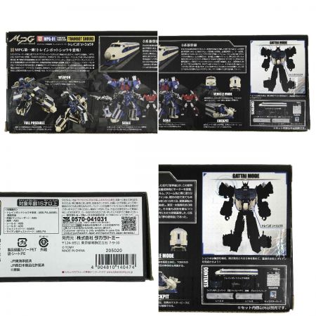  TAKARATOMY タカラトミー トランスフォーマー MPG-01 トレインボットショウキ 開封済み