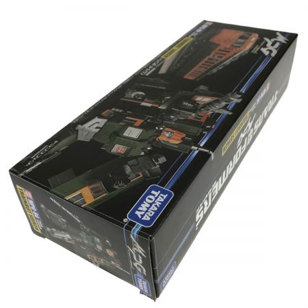  TAKARATOMY タカラトミー トランスフォーマー MPG-04 トレインボットスイケン 開封済み