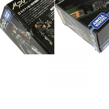  TAKARATOMY タカラトミー トランスフォーマー MPG-04 トレインボットスイケン 開封済み