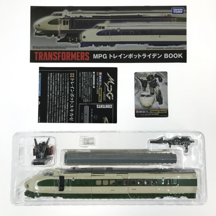TAKARATOMY タカラトミー トランスフォーマー MPG-03 トレインボット