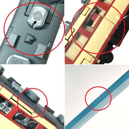  TAKARATOMY タカラトミー トランスフォーマー MPG-05 トレインボットセイザン 開封済み