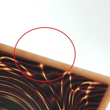   遊戯王 S:P リトルナイト AGOV-JP046 スーパーレア トレカ 3枚セット (2)