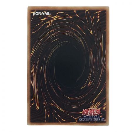   遊戯王 S:P リトルナイト AGOV-JP046 スーパーレア トレカ 3枚セット (2)