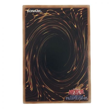   遊戯王 S:P リトルナイト AGOV-JP046 スーパーレア トレカ 3枚セット (2)