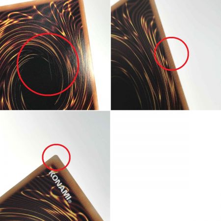   遊戯王 スタンドアップセンチュリオン! DBVS-JP020 スーパーレア 3枚セット トレカ (1)