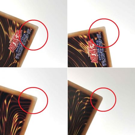   遊戯王 スタンドアップセンチュリオン! DBVS-JP020 スーパーレア トレカ 3枚セット (2)