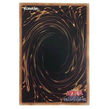   遊戯王 迷宮城の白銀姫 ウルトラレア DABL-JP030 3枚セット トレカ (2)