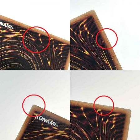   遊戯王 迷宮城の白銀姫 ウルトラレア DABL-JP030 3枚セット トレカ (2)