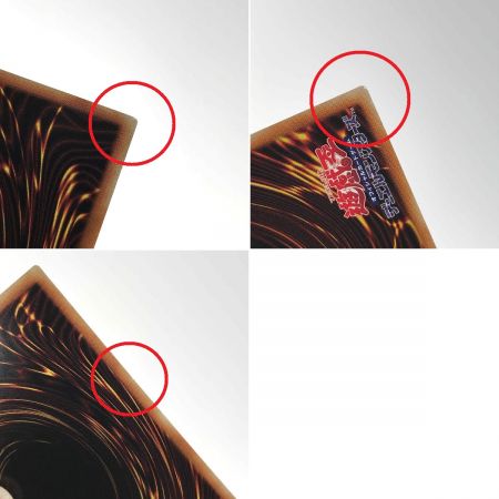   遊戯王 白銀の城の召使いアリアンナ DBTM-JP017 スーパーレア 3枚セット トレカ