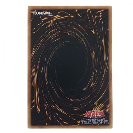   遊戯王 白銀の城の召使いアリアンナ DBTM-JP017 スーパーレア 3枚セット トレカ