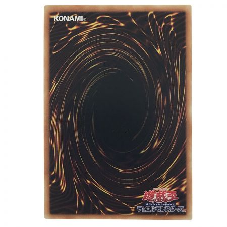   遊戯王 白銀の城の召使いアリアンナ DBTM-JP017 スーパーレア 3枚セット トレカ