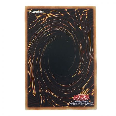   遊戯王 白銀の城の召使いアリアンナ DBTM-JP017 スーパーレア 3枚セット トレカ