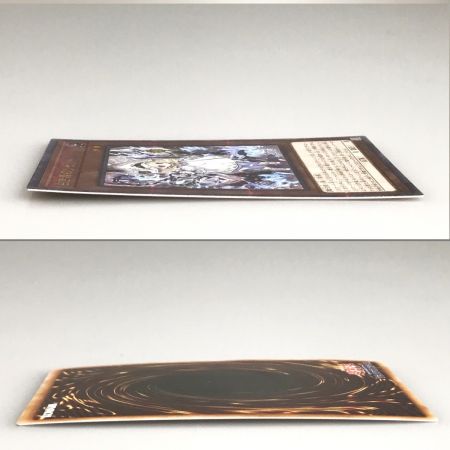   遊戯王 白き森のリゼット INFO-JP014 クォーターセンチュリーシークレットレア トレカ