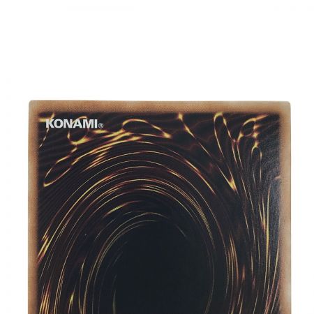   遊戯王 ブルーアイズ・カオス・MAX・ドラゴン QCDB-JP013 クォーターセンチュリーシークレットレア トレカ