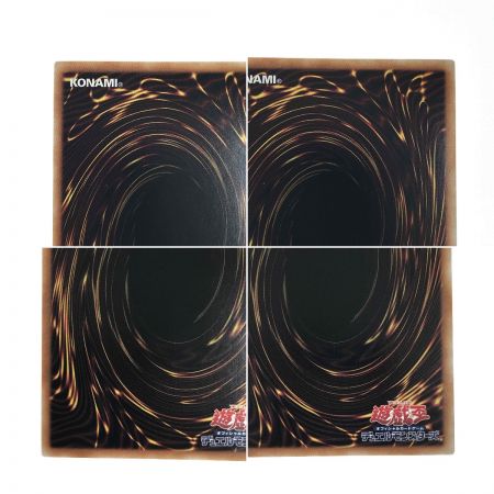   遊戯王 ブルーアイズ・カオス・MAX・ドラゴン QCDB-JP013 クォーターセンチュリーシークレットレア トレカ