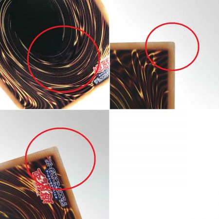   遊戯王 ブルーアイズ・カオス・MAX・ドラゴン QCDB-JP013 クォーターセンチュリーシークレットレア トレカ