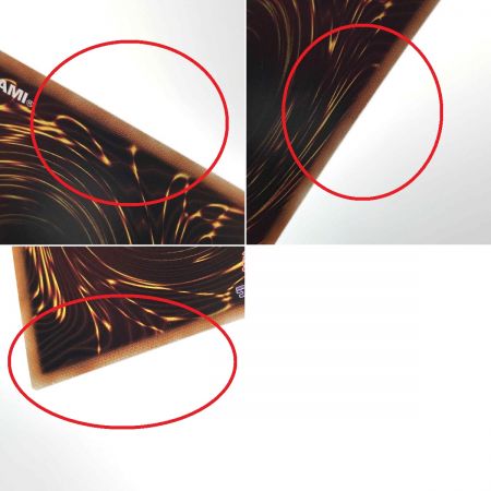   遊戯王 氷結界の龍ブリューナク シークレットレアDTC1-JP022 トレカ ※日焼けあり