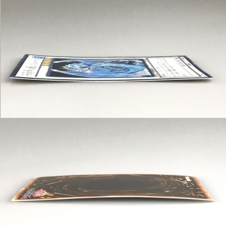   遊戯王 氷結界の龍ブリューナク シークレットレアDTC1-JP022 トレカ ※日焼けあり