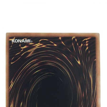   遊戯王 導きの聖女クエム CYAC-JP011 プリズマティックシークレットレア トレカ