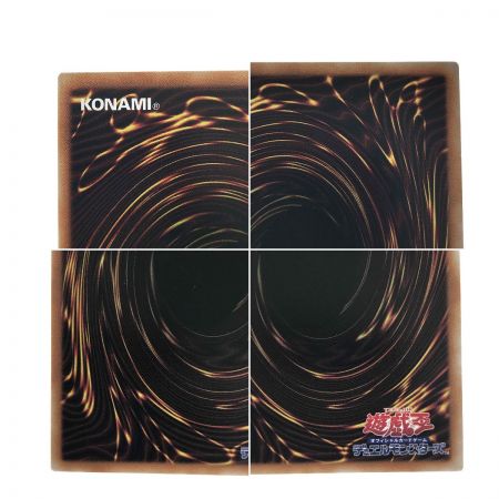   遊戯王 導きの聖女クエム CYAC-JP011 プリズマティックシークレットレア トレカ