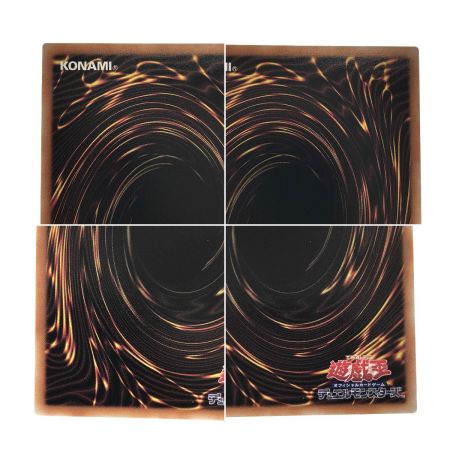   遊戯王 氷水帝エジルラーン CYAC-JP010 プリズマティックシークレットレア トレカ