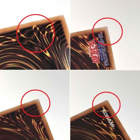   遊戯王 氷水帝エジルラーン CYAC-JP010 プリズマティックシークレットレア トレカ