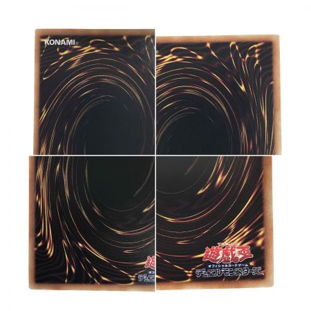   遊戯王 魔を刻むデモンスミス INFO-JP017 シークレットレア トレカ