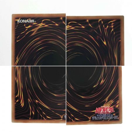   遊戯王 灰流うらら RC04-JP009 ホログラフィックレア トレカ