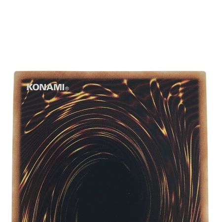   遊戯王 青眼の白龍 QCDB-JP009 クォーターセンチュリーシークレットレア トレカ