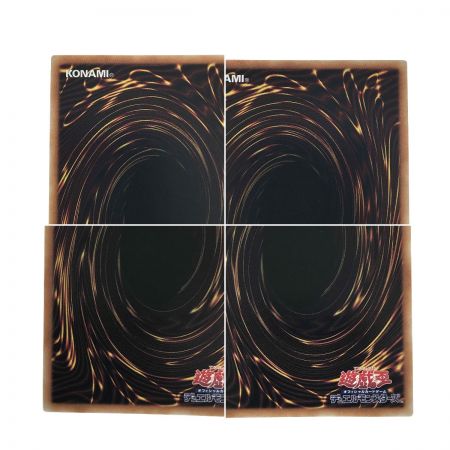   遊戯王 青眼の白龍 QCDB-JP009 クォーターセンチュリーシークレットレア トレカ