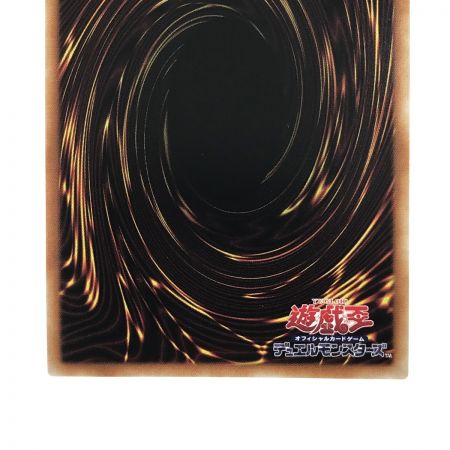   遊戯王 ティアラメンツ・ルルカロス DABL-JP039 プリズマティックシークレットレア トレカ