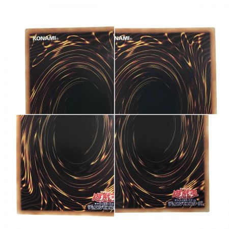   遊戯王 ティアラメンツ・ルルカロス DABL-JP039 プリズマティックシークレットレア トレカ